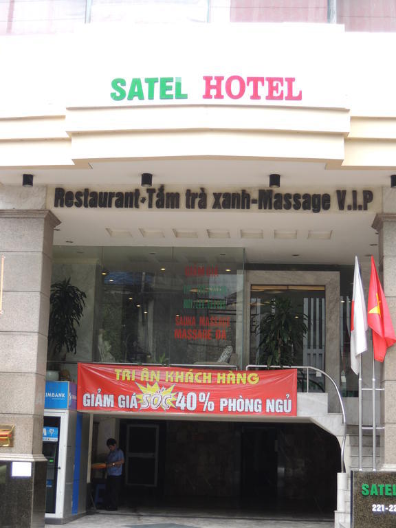 Satel Hotel 하노이 외부 사진